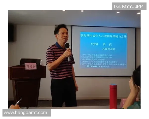 上海篮球队心理素质分析与提升策略探讨